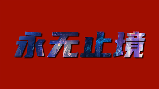 03.jpg